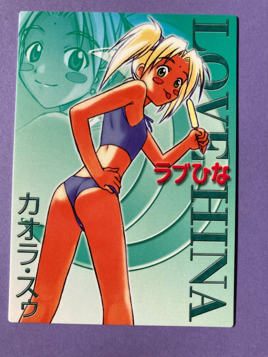 KAOLLA SU No.012 Love Hina CARD TCG KEN AKAMATSU/KODANSHA Japanese