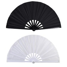 2 Pack Large Folding Hand Fan for Men/Women, Rave Fan Chinese Kung Fu Tai Chi...