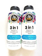 lot of 2 SoCozy 3-in-1 Shampoo Conditioner Body Wash Kids Hair 10.5 OZ ea