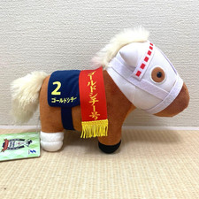 Muñeca de peluche Gold City colección pura sangre juguete 19 cm caballo Japón