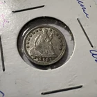 1853 Liberty Seated Silver Half Dime Arrows EF Uncertified （2）