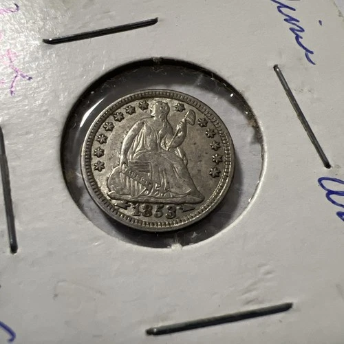 1853 Liberty Seated Silver Half Dime Arrows EF Uncertified （2）