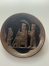 Middle East Vintage Persian Hand engraved Copper Wall Plaque