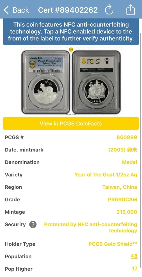 PCGS PR69 Taiwan 2003 Luanr Goat Zodiac Year Silver Medal 1/2oz - Image 3 of 3