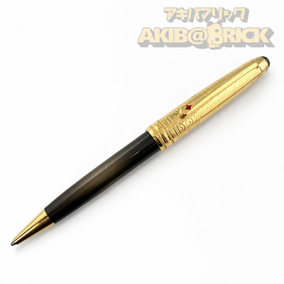 Montblanc Meisterstuck Around the World in 80 Days Doue Classique Ballpoint Pen
