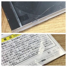 DX Jinsei Game SEGA SATURN Japan - FJ5244