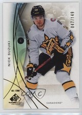 2024-25 Upper Deck SP Game Used All-Stars Gold 47/149 Nick Suzuki #163 1mz4