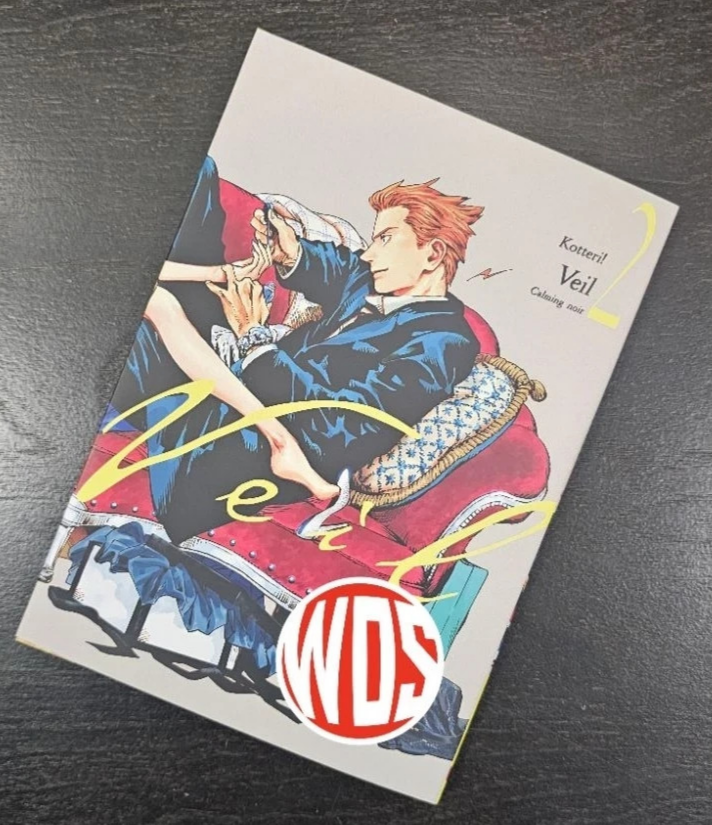 Veil Manga Vol. 1-7 English Version Full Color Comic Books by
