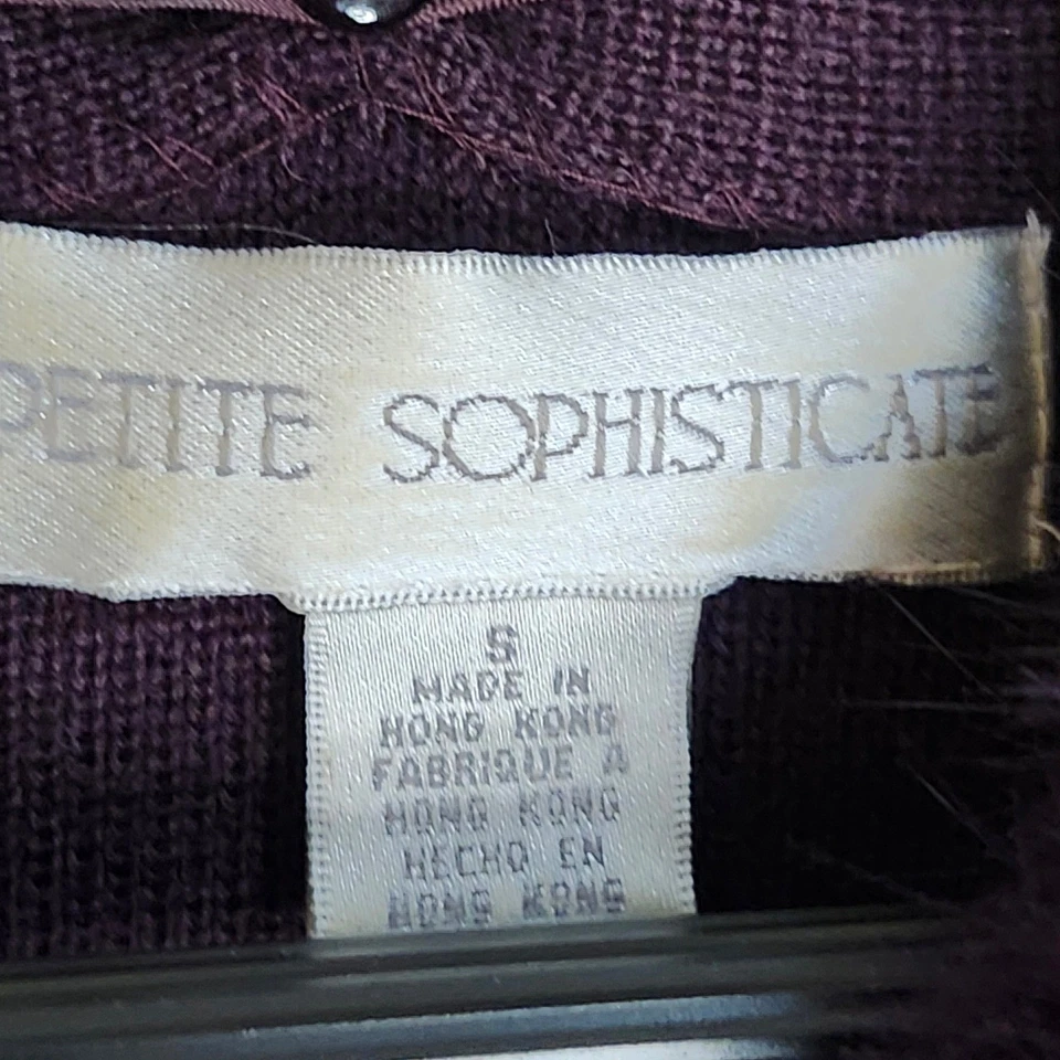 Маленький изысканный свитер кардиган сливы фиолетовый меховой воротник вязаный на пуговицах маленький - Изображение 3 из 4