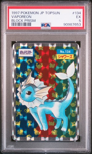 1997 POKEMON JAPANESE TOPSUN BLOCK PRISM #134 VAPOREON PSA 5