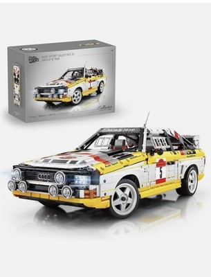 Happy Build Audi quattro sport YC 23043