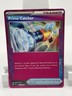 Pokémon Prime Catcher ACE SPEC Rare Sv: Prismatic Evolutions Holo Trainer 119/1…