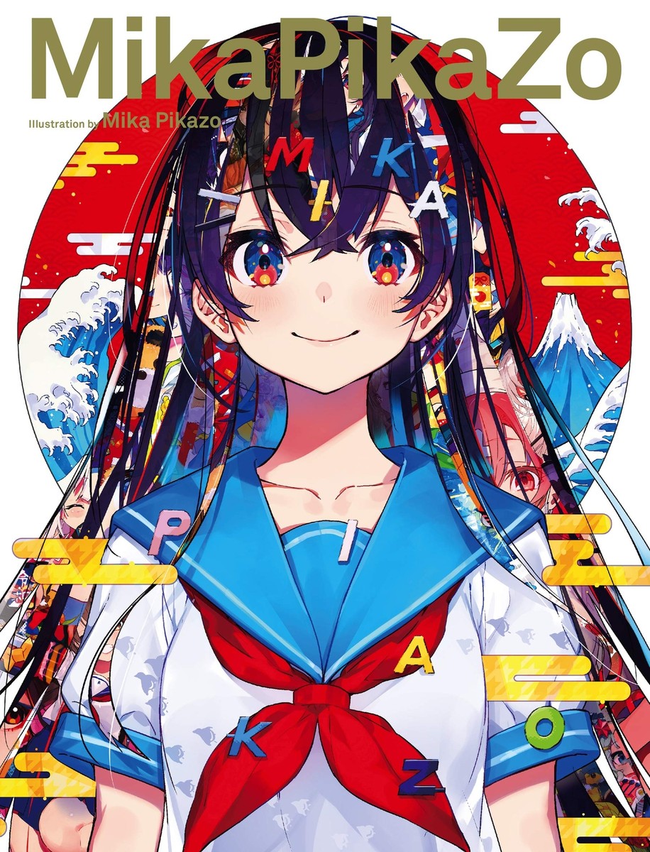 MICAO 版画　ミカオ Mika PikaZo Art Works Illustration Art Book 224P Japan | eBay