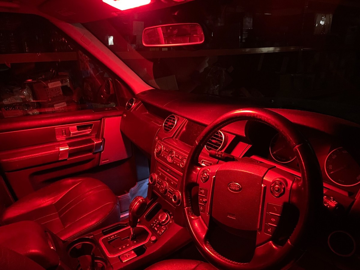 Range Rover Mood Lighting New Velar 2018 Ambient Lighting & Direction