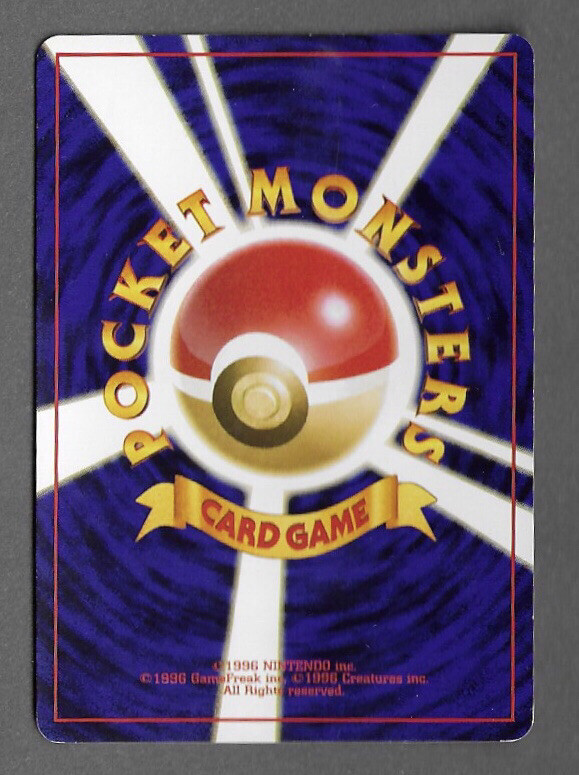 Japanese DARK DUGTRIO 051 Holo Team Rocket Pokemon Card | eBay