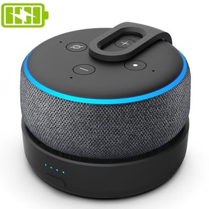 smart speaker with battery