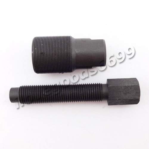 27MM Flywheel Puller Kawasaki KX 60 80 125 250 500 KDX 200 220R MC1 90