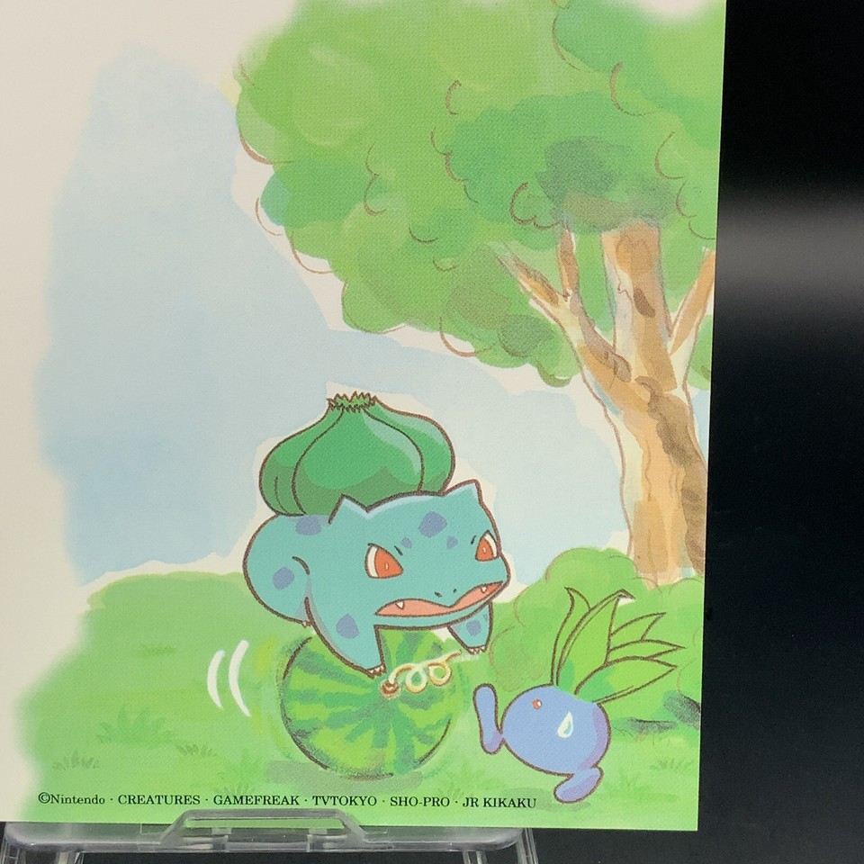 Carte Postale Pokemon Pikachu Art Keiko Fukuyama - Rare - Japon