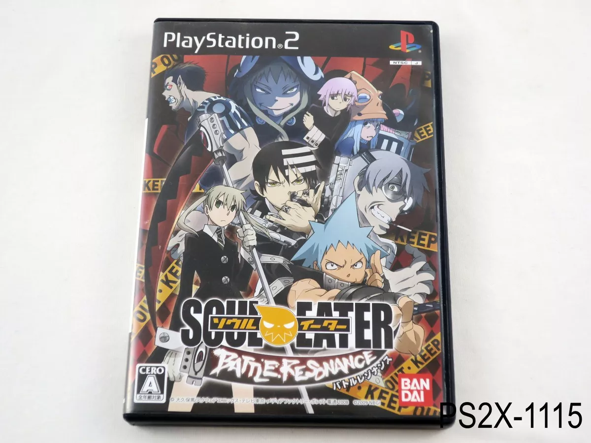 Soul Eater: Battle Resonance for PlayStation 2