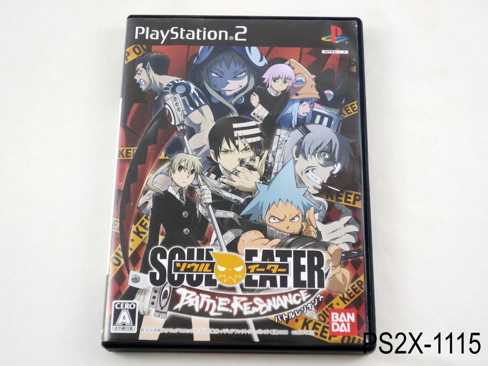 Soul Eater Battle Resonance Playstation 2 Japanese Import PS2