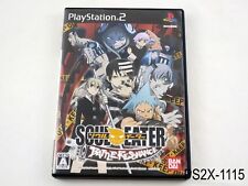 pre-owned Soul Eater game Playstation 2 Japanese version