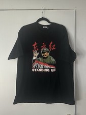 服、靴、アクセサリーの毛沢東 tシャツ | eBay公認海外通販サイト