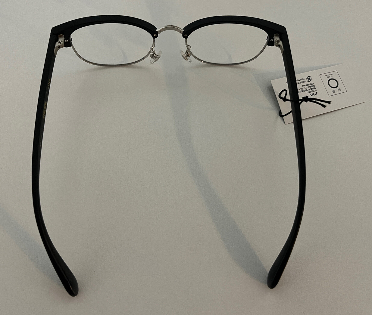 Jujutsu Kaisen Jins Glasses Megumi Fushiguro Model UMF21A151 Matte