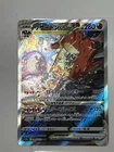 New ListingCharizard VSTAR 212/172 S12a: VSTAR Universe Holo (Japanese)