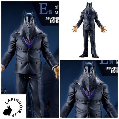My hero academia ALL FOR ONE MASTERLISE EXTRA figure ichiban kuji