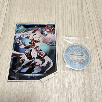 PSO2 NGS Diagonal Acrylic Stand Kanui