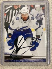 Erik Cernak Upper Deck 2024-25 Series 1 #169 + Auto