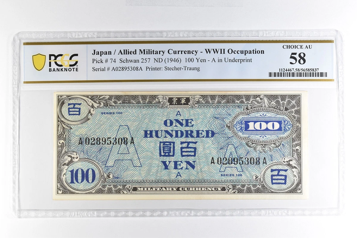 1946 Year Military Currency Japanese Paper Money for sale | eBay