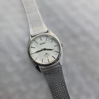 SEIKO Lordmatic LM 5606 7231 Automatic Watch 23 Jewels Vintage Timepiece