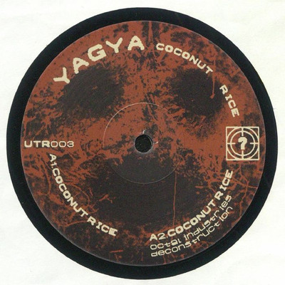 Yagya - Kokosreis - Vinyl (12'')