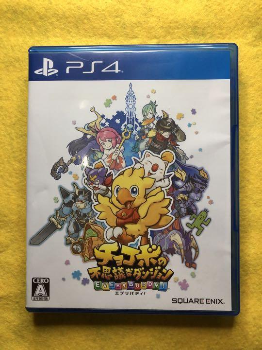 PlayStation 4 Chocobo Mysterious Dungeon Everybody PS4 square Enix