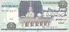 Egypt 1989-2001 New 5 POUNDS Bill Pick 59 B UNC Uncirculated