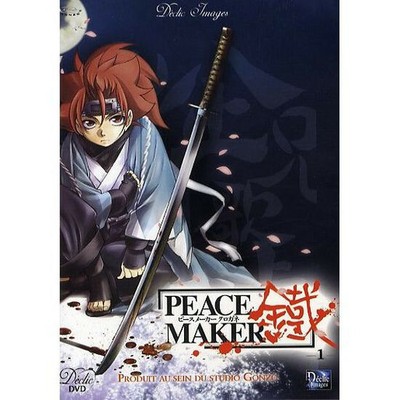 PEACE MAKER Vol 1 Ep 1-4 - DVD