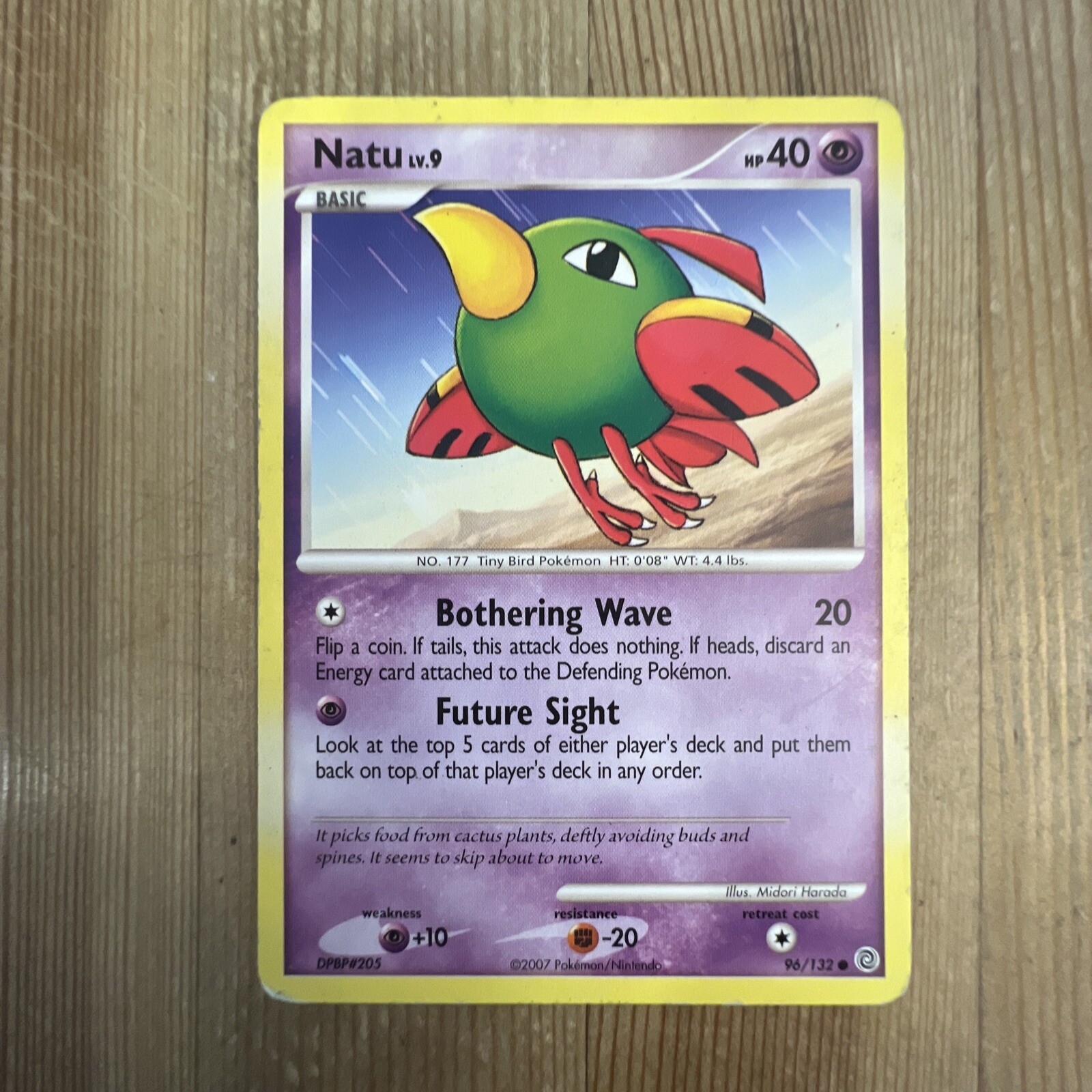 Natu