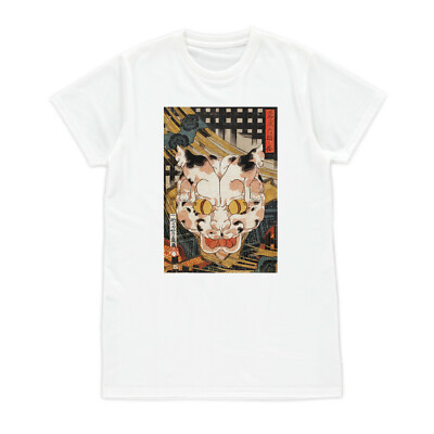 Japanese Ukiyo-e T Shirt Woodblock Art Japan Cat Yokai Horror Mens
