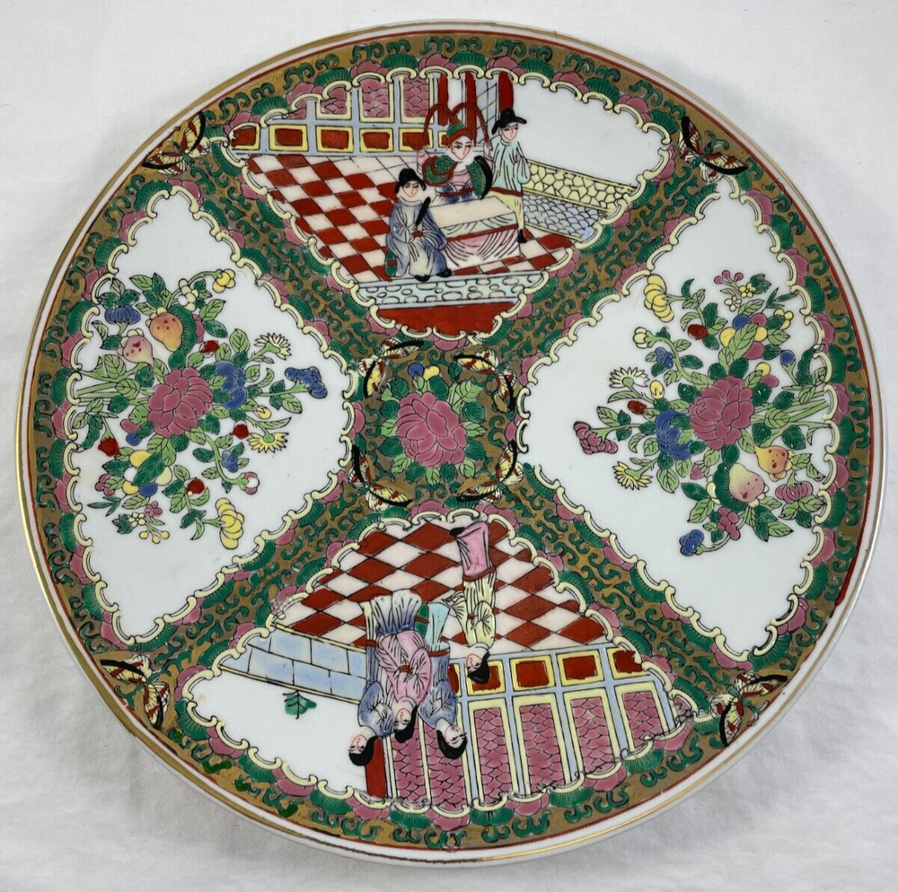 Rose Medallion Chop Plate 12