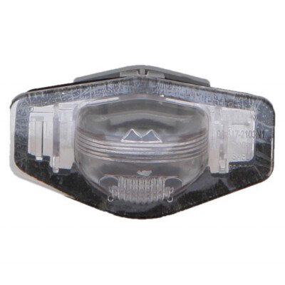 For Honda Civic Sedan / HB 1999-2000 LICENSE Lamp Assembly R=L | HO2870104