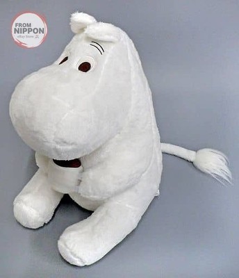 Mumin Stofftier ''Ichiban Kuji Moomin ~Coffee Time Collection~'' Ein Preis