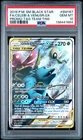 PSA 10 Celebi & Venusaur GX SM167 Full Art Promo - Tag Team Tins Pokémon