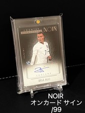 Panini Noir Dele Alli Autograph Card Limited 99 England Soccer memorabilia