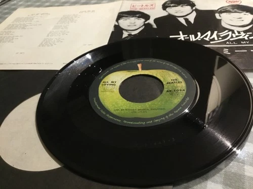 The Beatles All my loving Japan 7" Vinyl 28