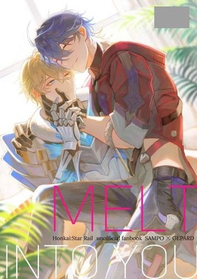 Honkai : Star Rail fan comic ( Sampo x Gepard ) Melt into you