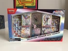 Pokémon TCG Coffret Prismatique Figurines EV8.5 Collection Premium FR - Neuf