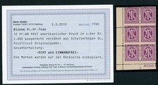 All. Occupation Bizone AMPost Michel No. 7zaa corner edge block of 6 mint fin...