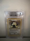 🔥 jungle packs BGS 9  MINT Snorlax 1999 Jungle 11/64 Holo Pokemon LOW BGS POP🔥