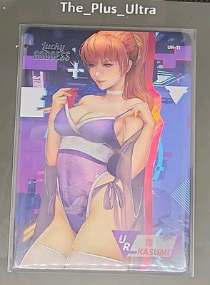 Kasumi Dead Or Alive Thick Card Lucky Goddess Story 2 Waifu Card